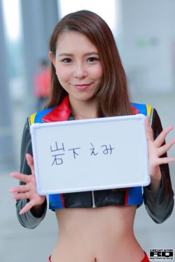 长谷川美红观看