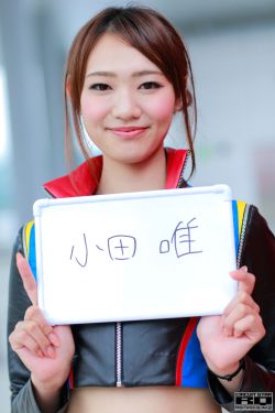 丹麦女孩