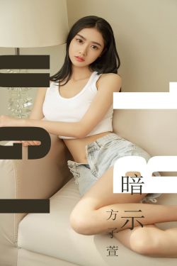 村小的孩子