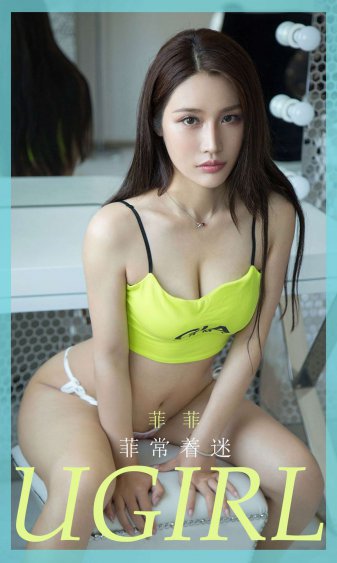 嫁给了女婿