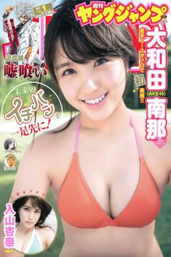 小学生怎么挤出自己的乳液呢