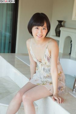 26岁女房客